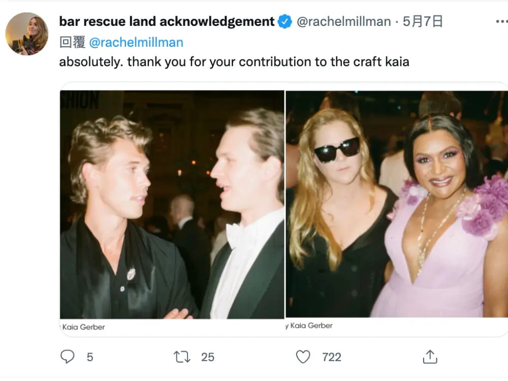超模星二代 Kaia Gerber 受邀時尚雜誌攝影師，照片全失焦網友狠酸：布魯克林貝克漢第二？