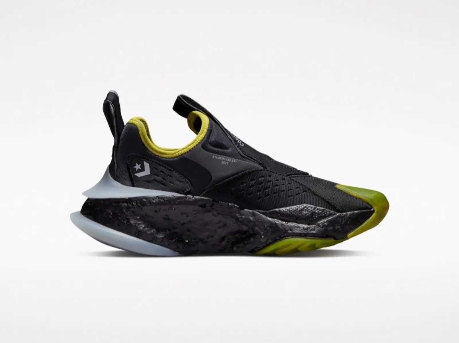 2022 嚴選 3 雙超欠買「聯名球鞋」推薦，Yeezy、Nike 倒勾、CONVERSE 通通都有！