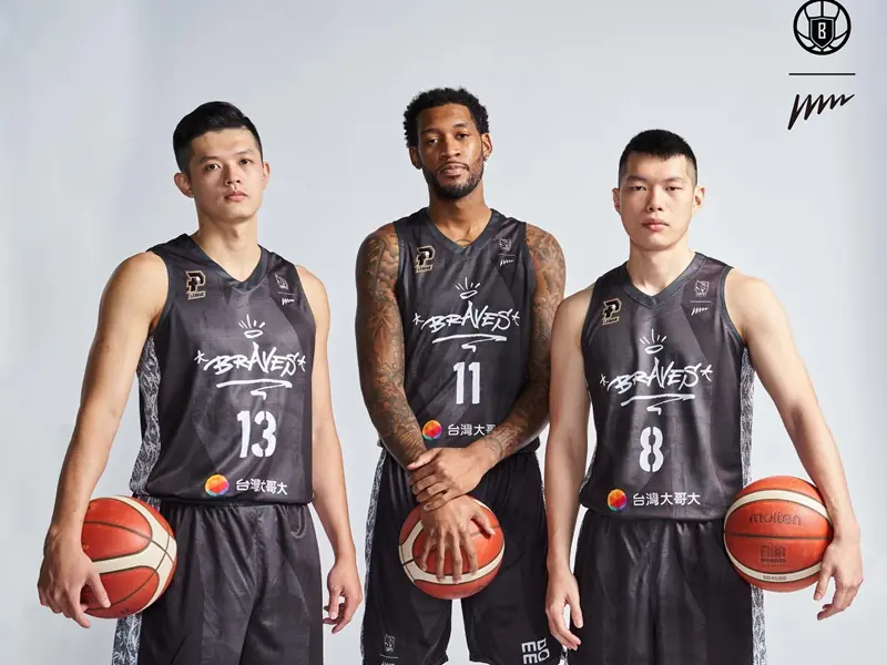 PLG／台北富邦勇士攜手新銳環保運動品牌 WILL，打造 P.LEAGUE+ 限量主題球衣！