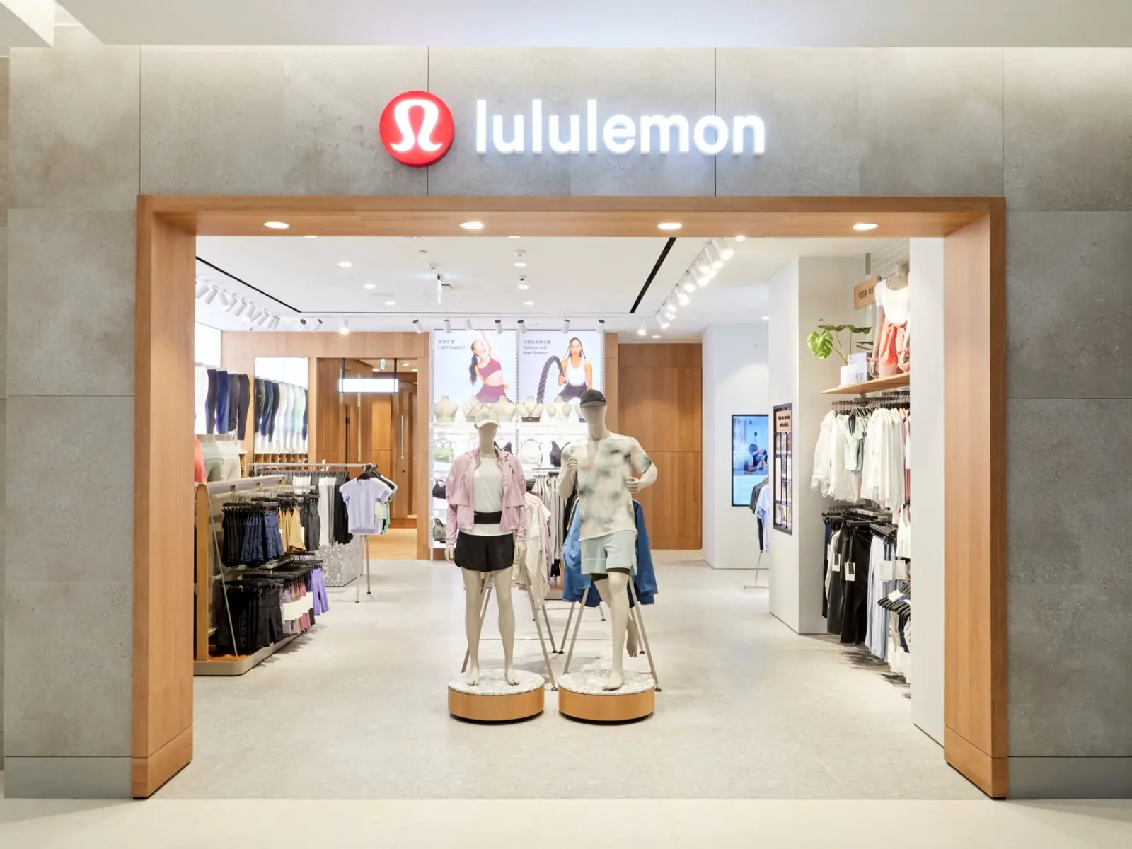 lululemon首間高雄門市盛大開幕！5月12日進駐漢神巨蛋購物廣場