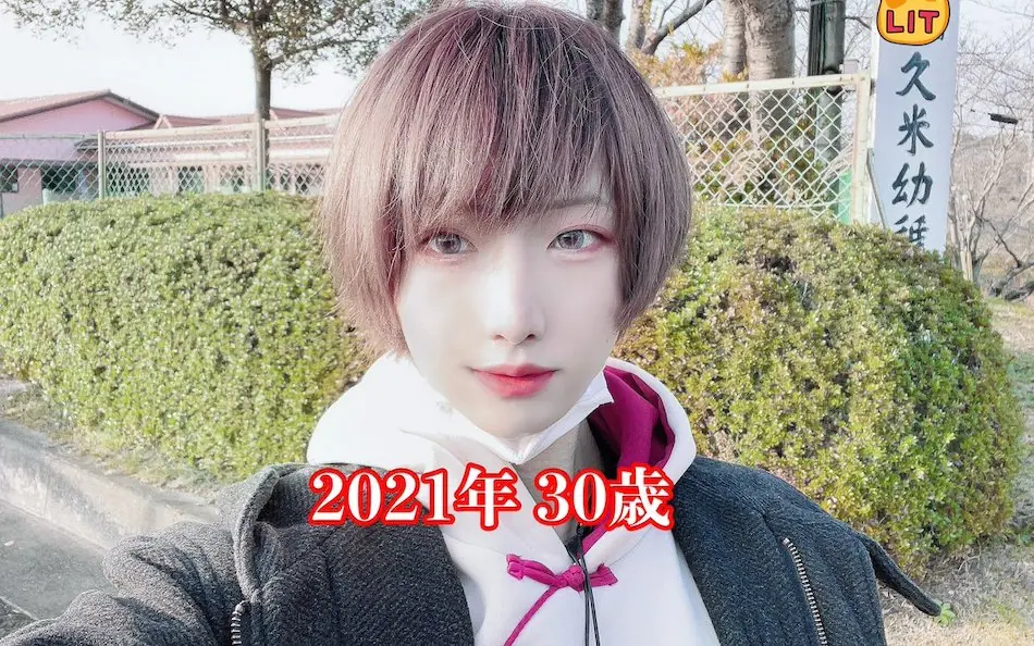正妹 Coser 十年前竟是宅男！靠減肥、化妝成美女，驚人轉變超勵志！