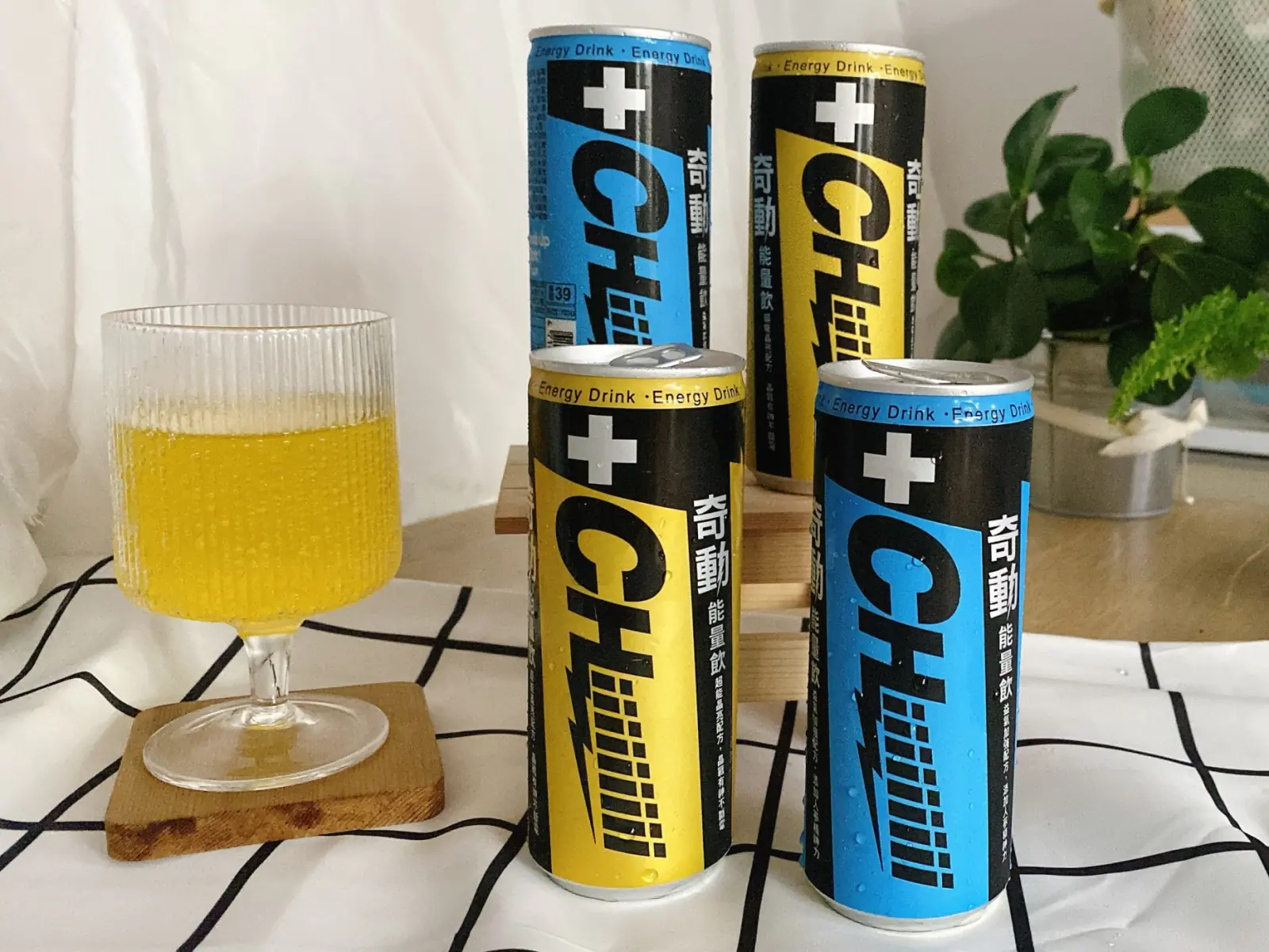 佳格首推出CHiiiiiiiii奇動能量飲，2款潮流新選擇，啟動你的強大！
