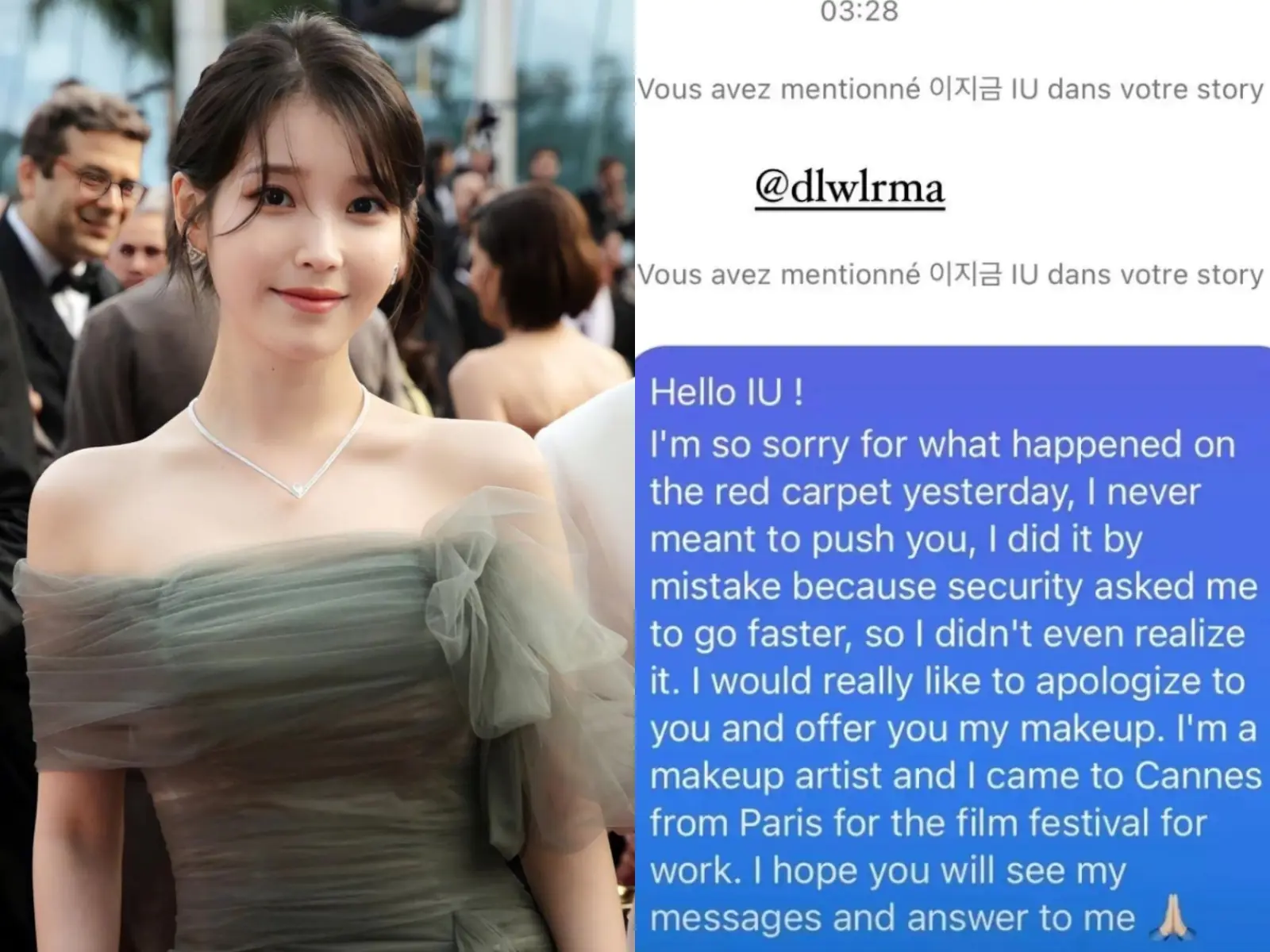 因坎城紅毯撞 IU 上熱搜！法國網紅 2 度道歉，「想不到這一舉動」再度被酸爆：別蹭熱度！