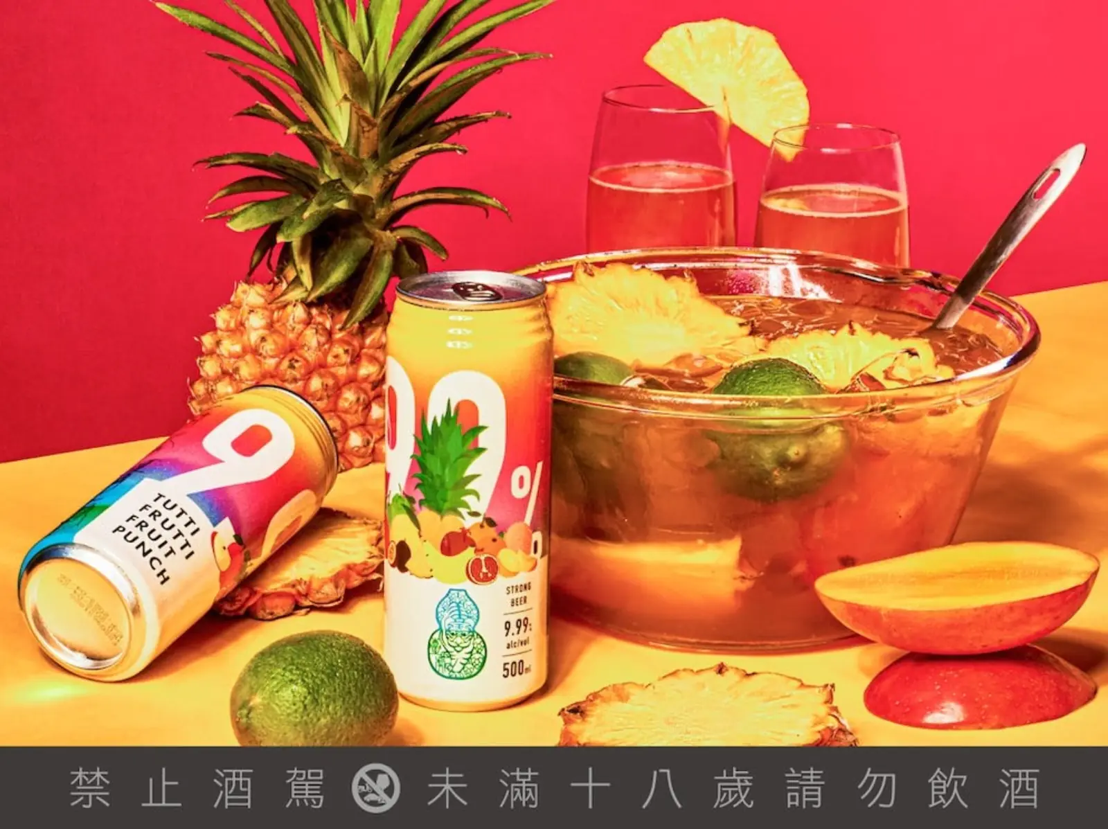 2022 超商啤酒推薦，19 款 6 月新品大亂鬥，金色三麥荔枝啤酒、WAT 氣泡酒陪你醉！