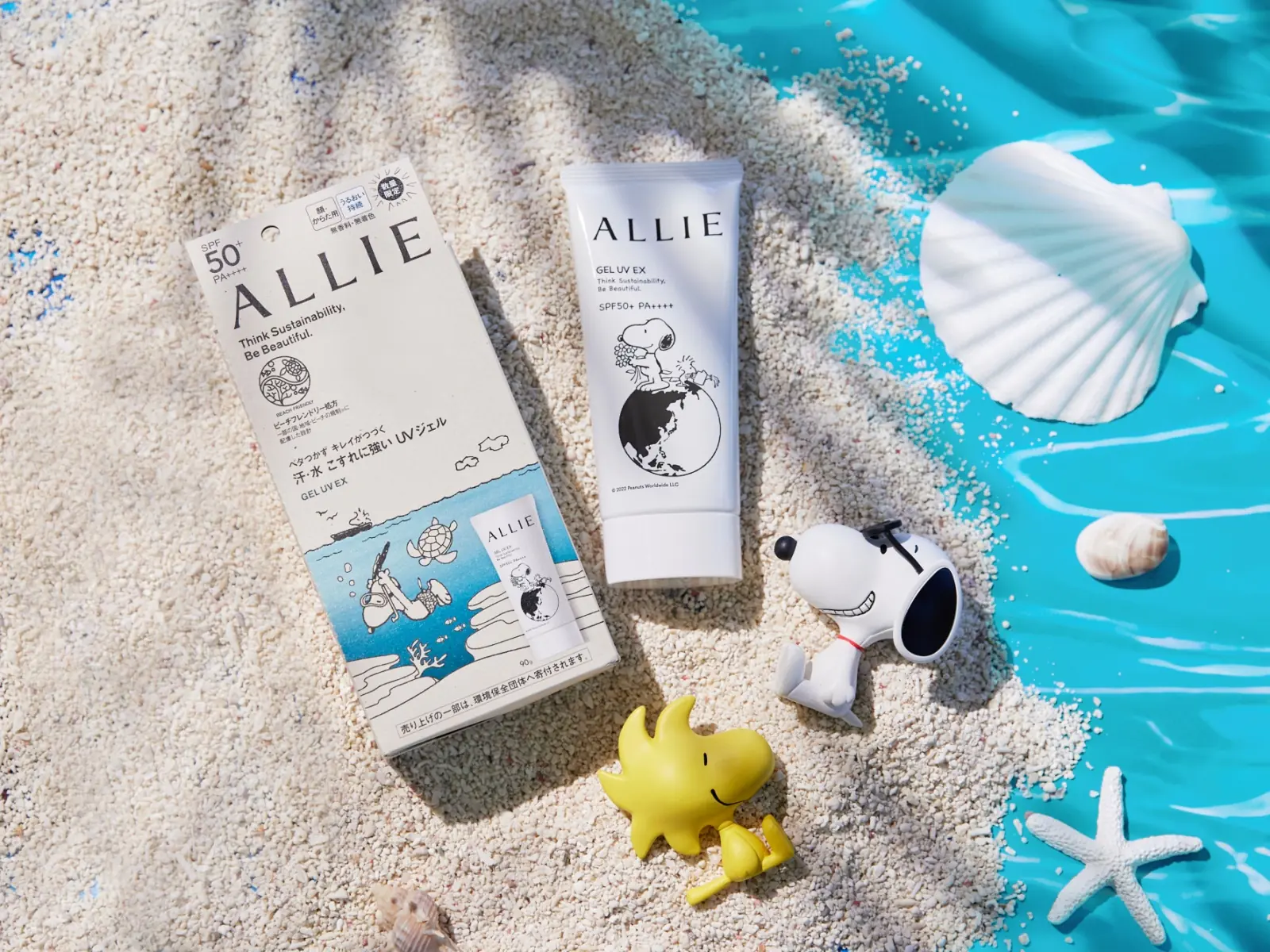 ALLIE防曬 X PEANUTS限定聯名設計，持久美肌持續美好！