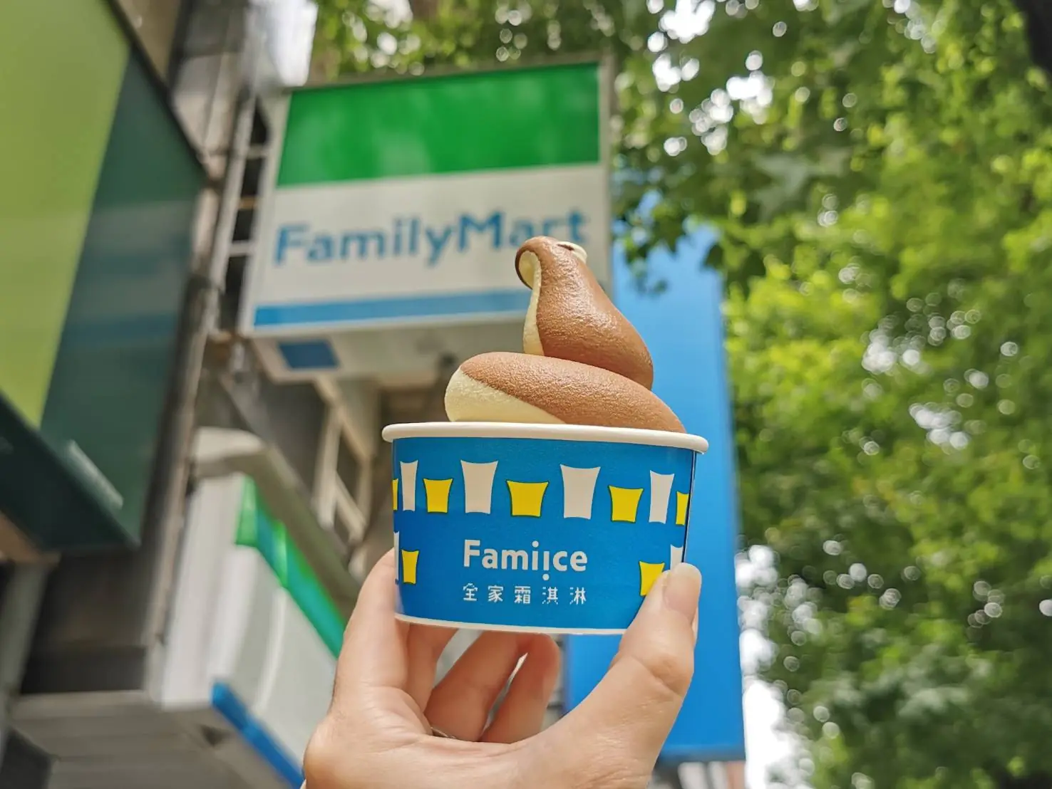 6 月冰品優惠懶人包，一元爽吃麥當勞蛋捲冰淇淋、COLD STONE、莫凡彼冰淇淋買一送一！
