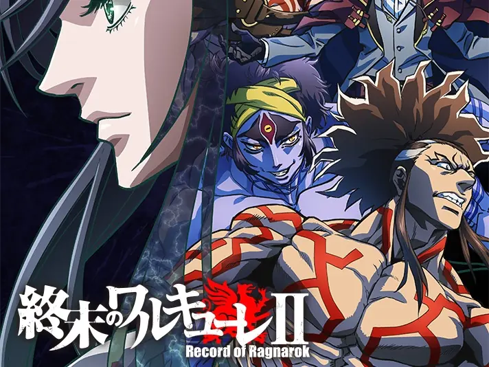 NETFLIX《終末的女武神》 第二季動畫 2023 年正式開播，最新眾神 VS 人類死鬥再次爆發！