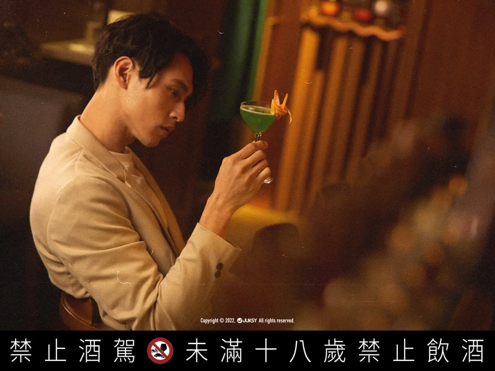 《街星跑bar》：跟 Morris 一起參加「經典調酒之夜」！ 偽出國風格酒吧推薦：快揪朋友一起跑 Bar 集點！