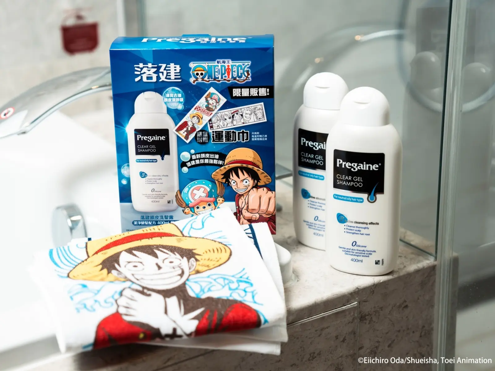 落建 X 航海王One Piece重磅合作！限量組附贈驚喜大禮粉絲搶收藏