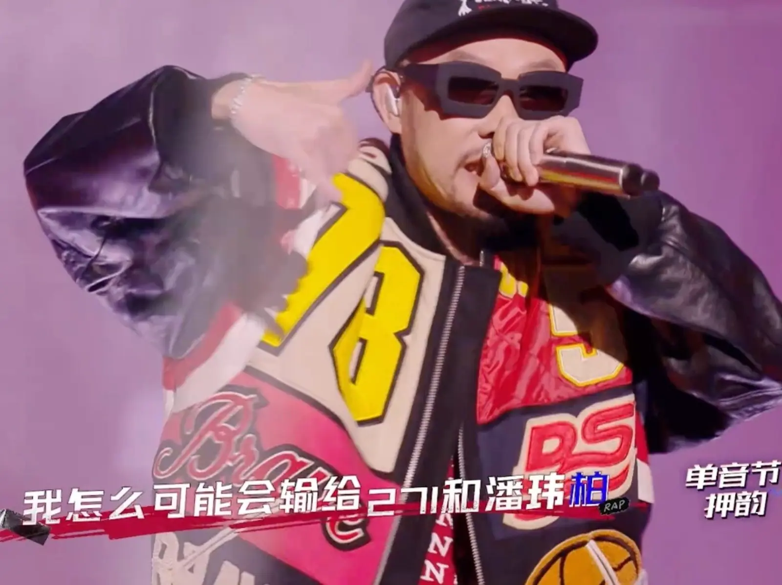 《中國說唱巔峰對決》ㄧ對一Battle 熱狗又玩諧音梗？「一句歌詞」讓潘瑋柏無辜躺槍！