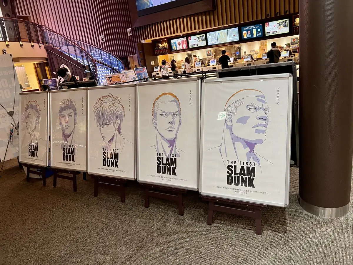 灌籃高手電影《THE FIRST SLAM DUNK》上映日期確定，櫻木花道、三井壽等 5 大角色海報搶先公開！