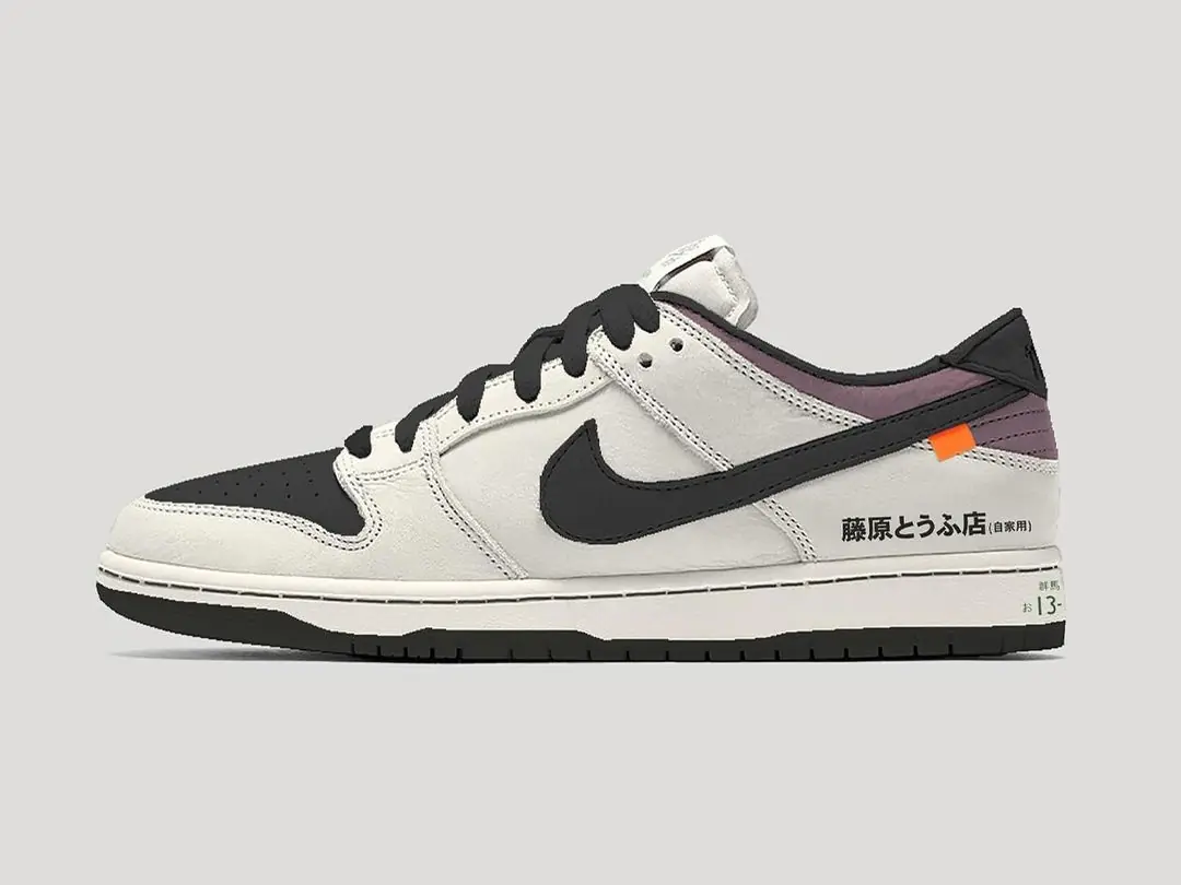 《頭文字 D》Nike Dunk Low「藤原豆腐店」客製鞋發表，超神細節讓鞋迷嗨翻天！