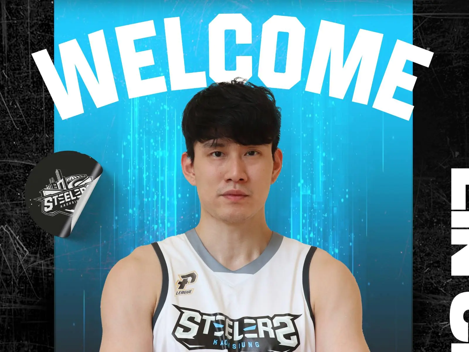 PLG／林郅為正式加盟 P. League+ 高雄鋼鐵人，網喊：「至少比柏智好用！」