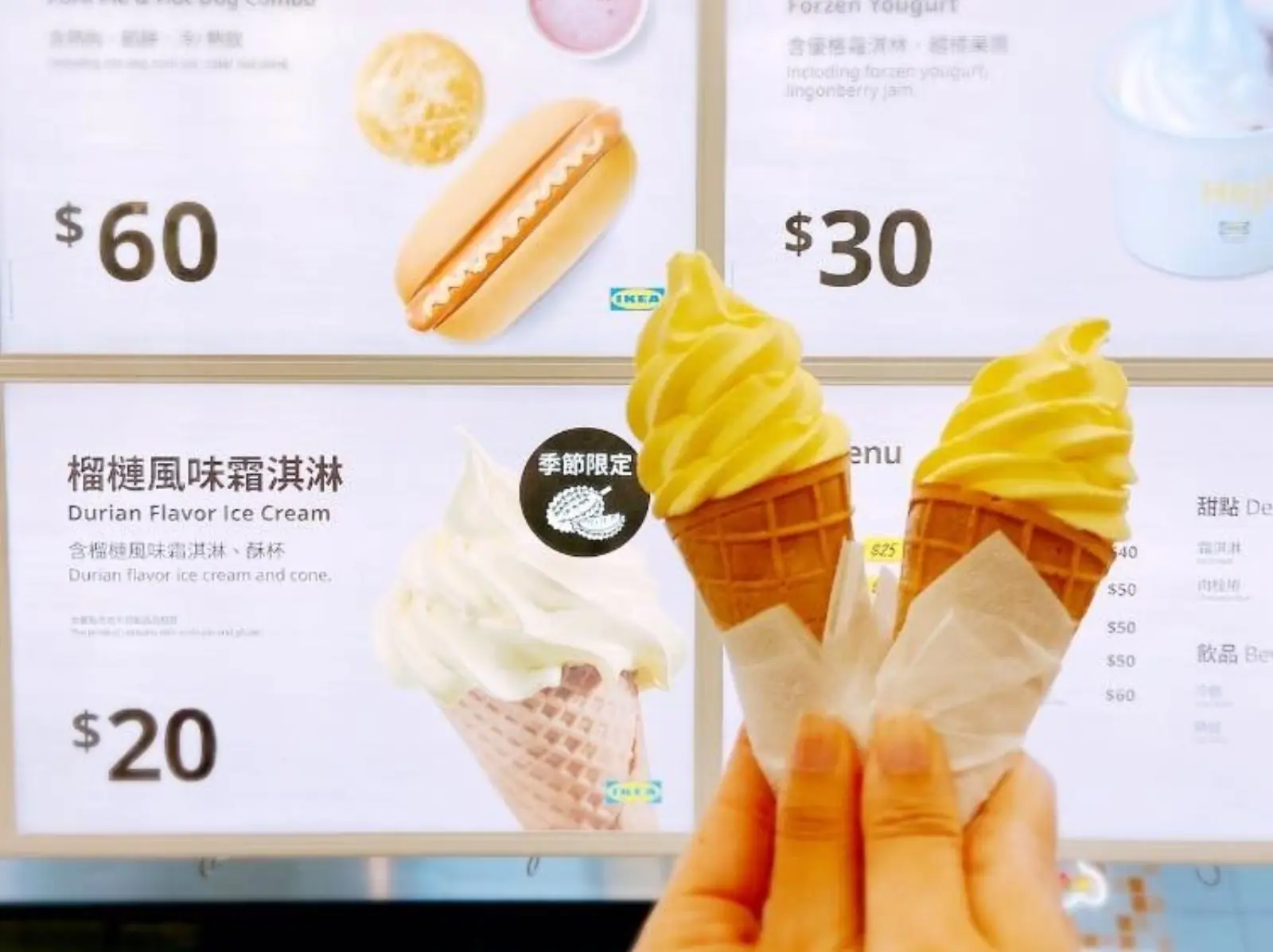 IKEA 美食「榴槤霜淇淋」夏季濃郁回歸，全台只有「這 4 家」門市吃得到！