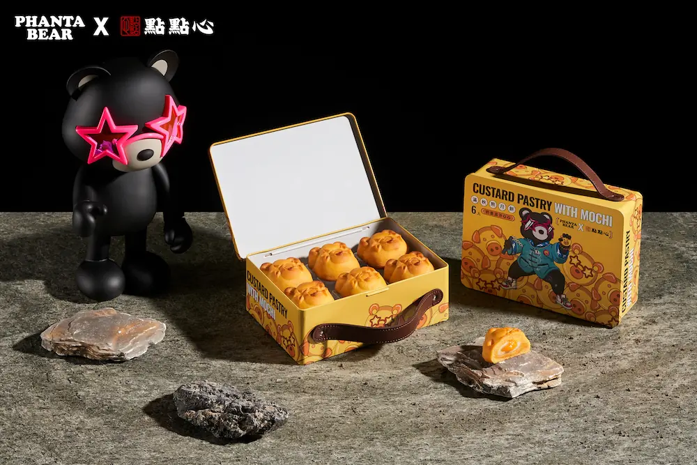 點點心攜手周杰倫 NFT 推出中秋禮盒「Phanta Bear 月餅」，可愛到捨不得吃！
