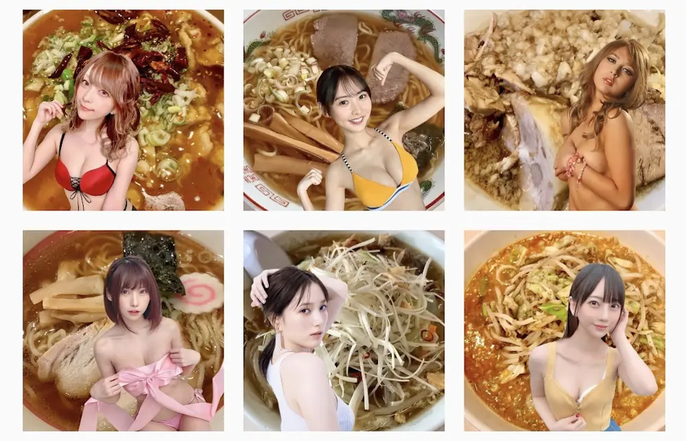 日本謎樣拉麵部落客 IG 結合女優、性感女星作梗圖！竟出現台灣啦啦隊成員「峮峮」！