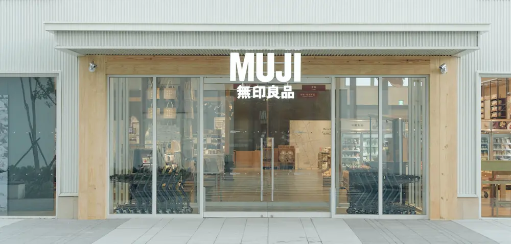 全台最大 MUJI 無印良品高雄岡山門市 6 大亮點搶先看，佔地 700 坪、獨家在地水果啤酒、義式冰淇淋！