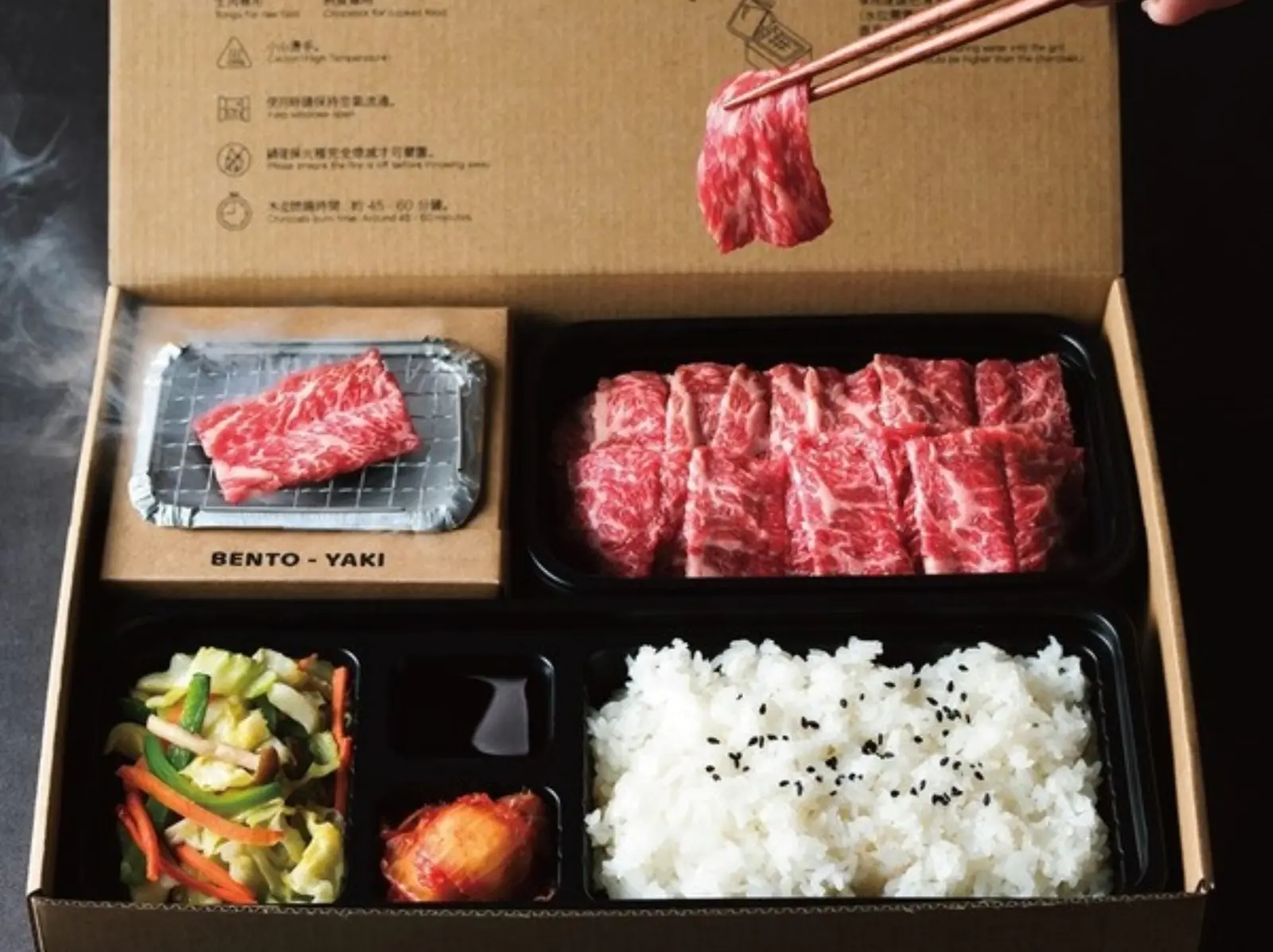 香港超狂燒肉便當「內建迷你烤爐」，一個人也能輕鬆在家烤肉！