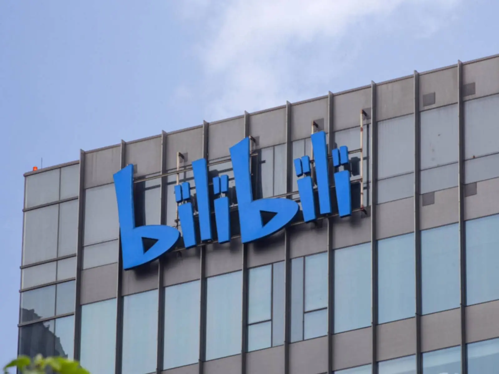 中國職籃 CBA 提告知名影音平台 Bilibili「盜用版權」，求償天價 17 億台幣確定勝訴！