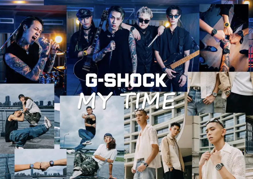 我的時間由我自己主宰！G-SHOCK MY TIME feat. TRASH