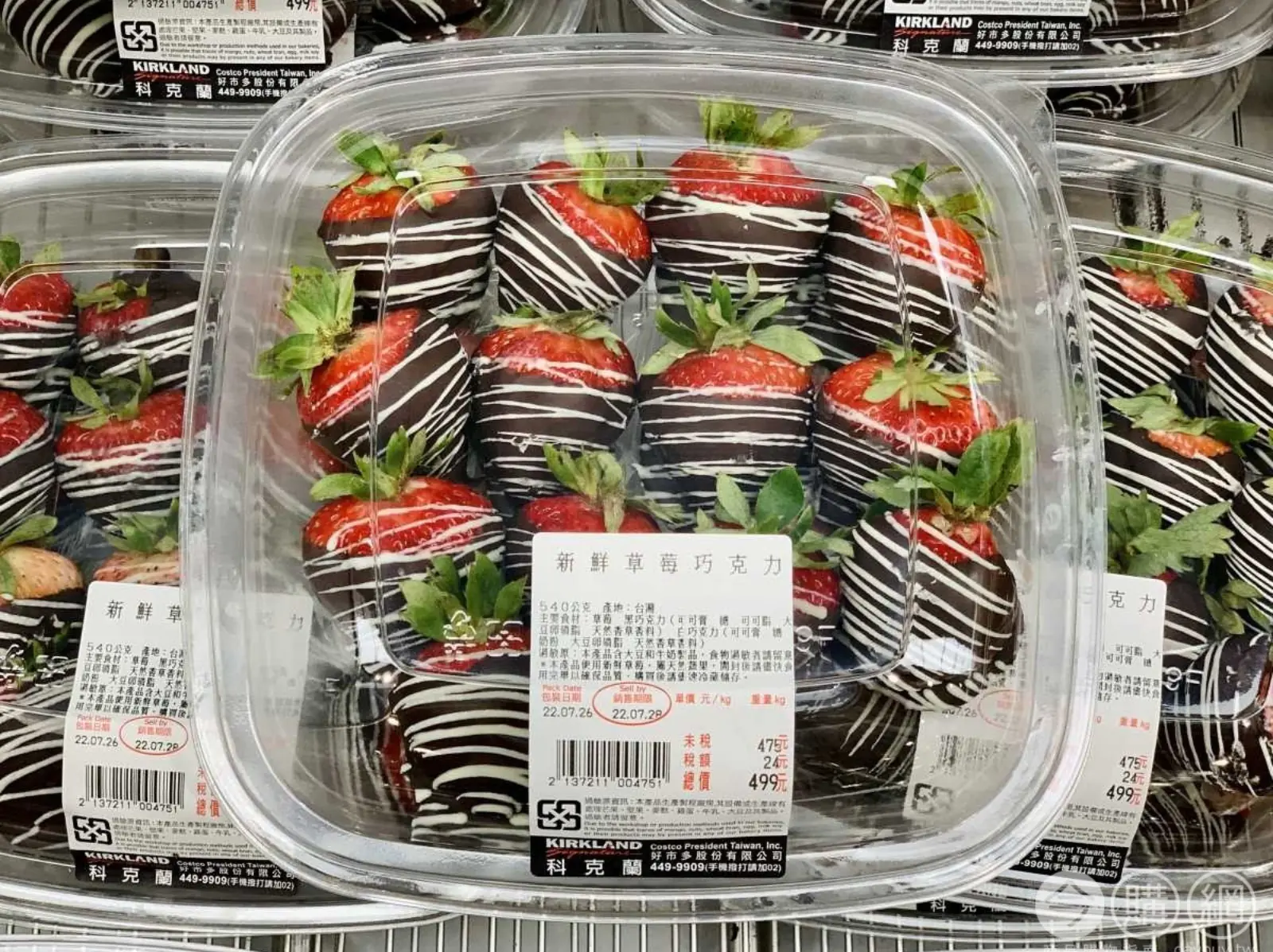 Costco 好市多必買新品「爆漿草莓可頌」、「新鮮草莓巧克力」，七夕情人節單身狗也要甜蜜蜜！