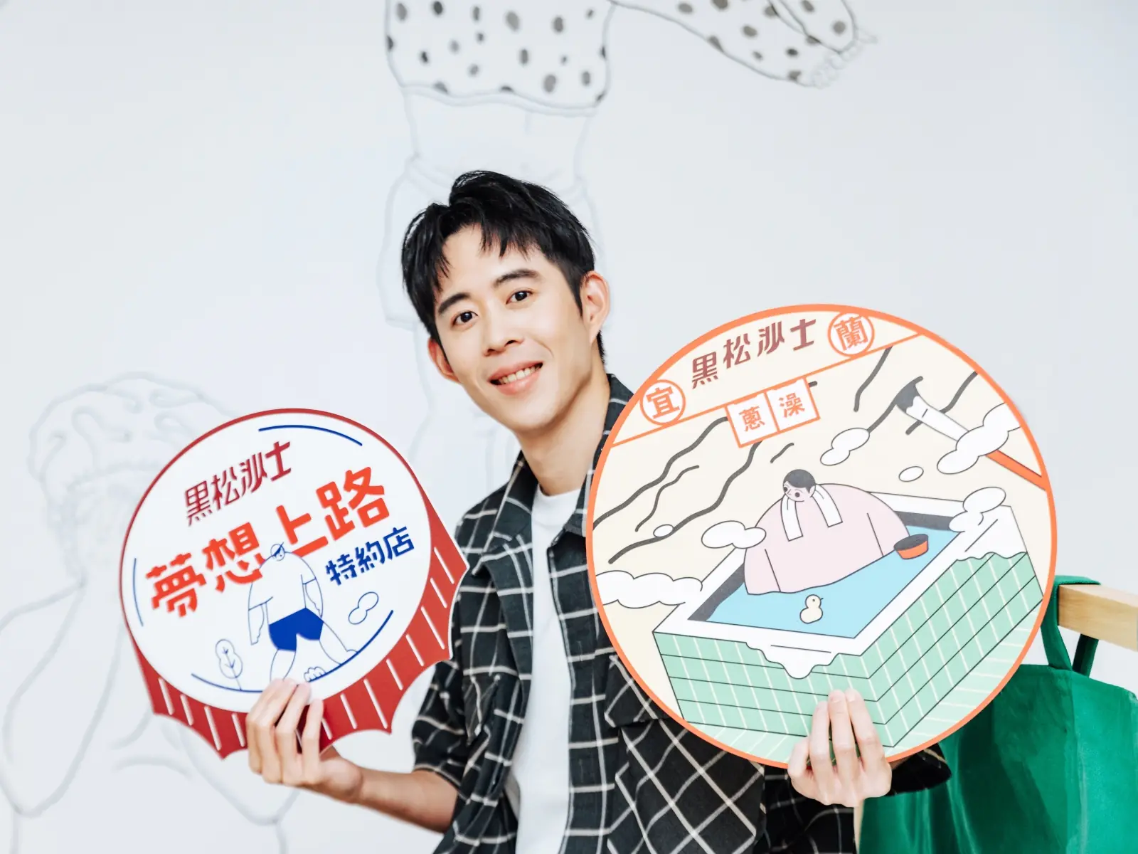 《夢想上路特展》現正展出中！跟著黑松沙士踩點「夢想特約店」，限量夢想特製罐等你來收藏！