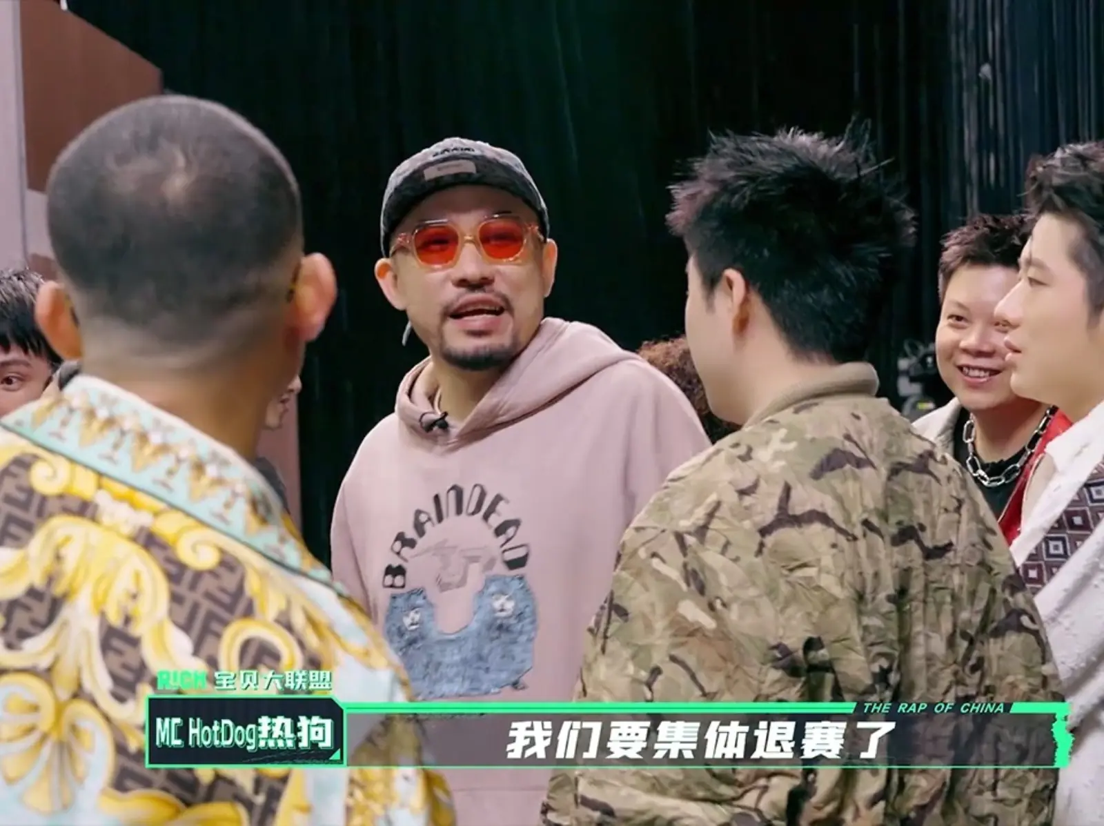《中國新說唱巔峰對決》一對一踢館賽爆爭議，引 Mc hotdog 熱狗不滿：「我們要集體退賽！
