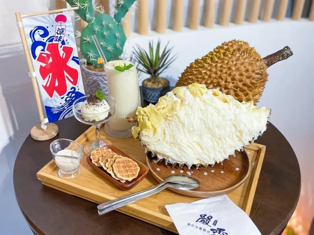 4 家榴槤冰品推薦，IKEA 霜淇淋、全聯榴槤雪糕⋯濃郁香氣直接衝擊你的靈魂！