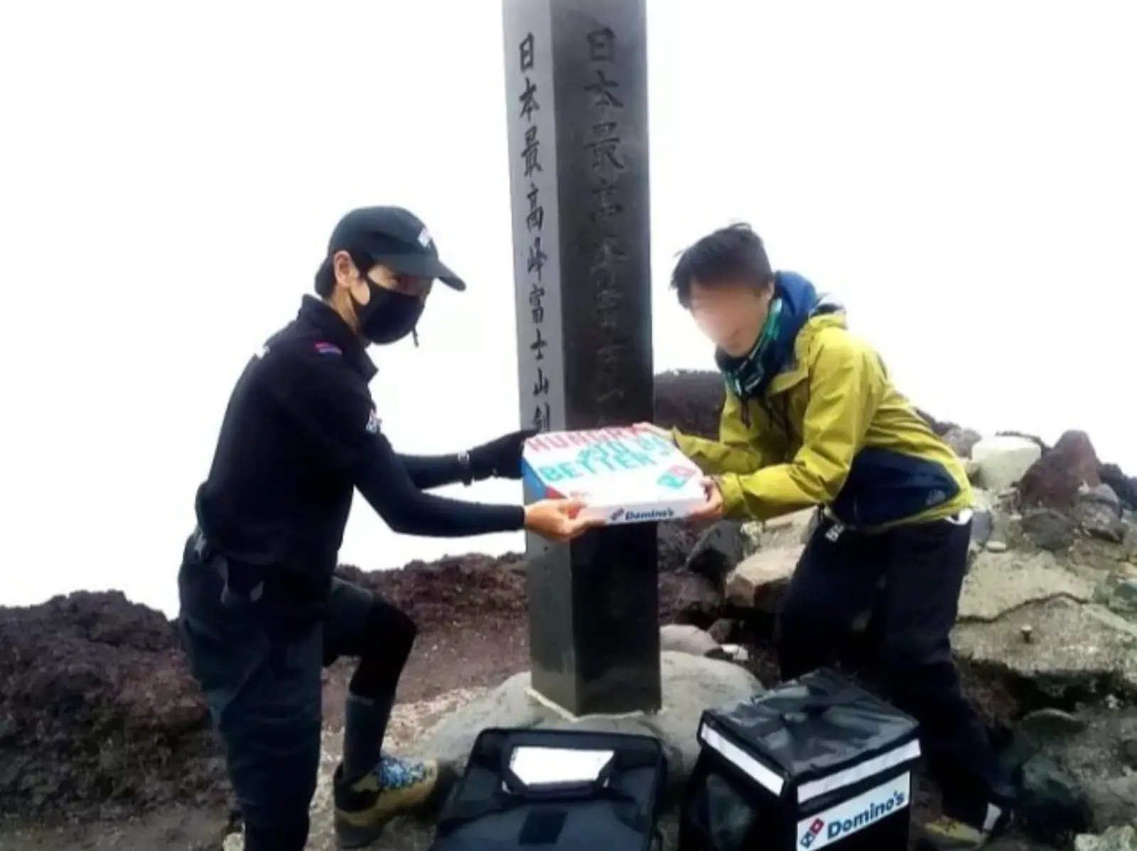 富士山頂出現披薩外送員？！「背後真相」曝光引網友熱議