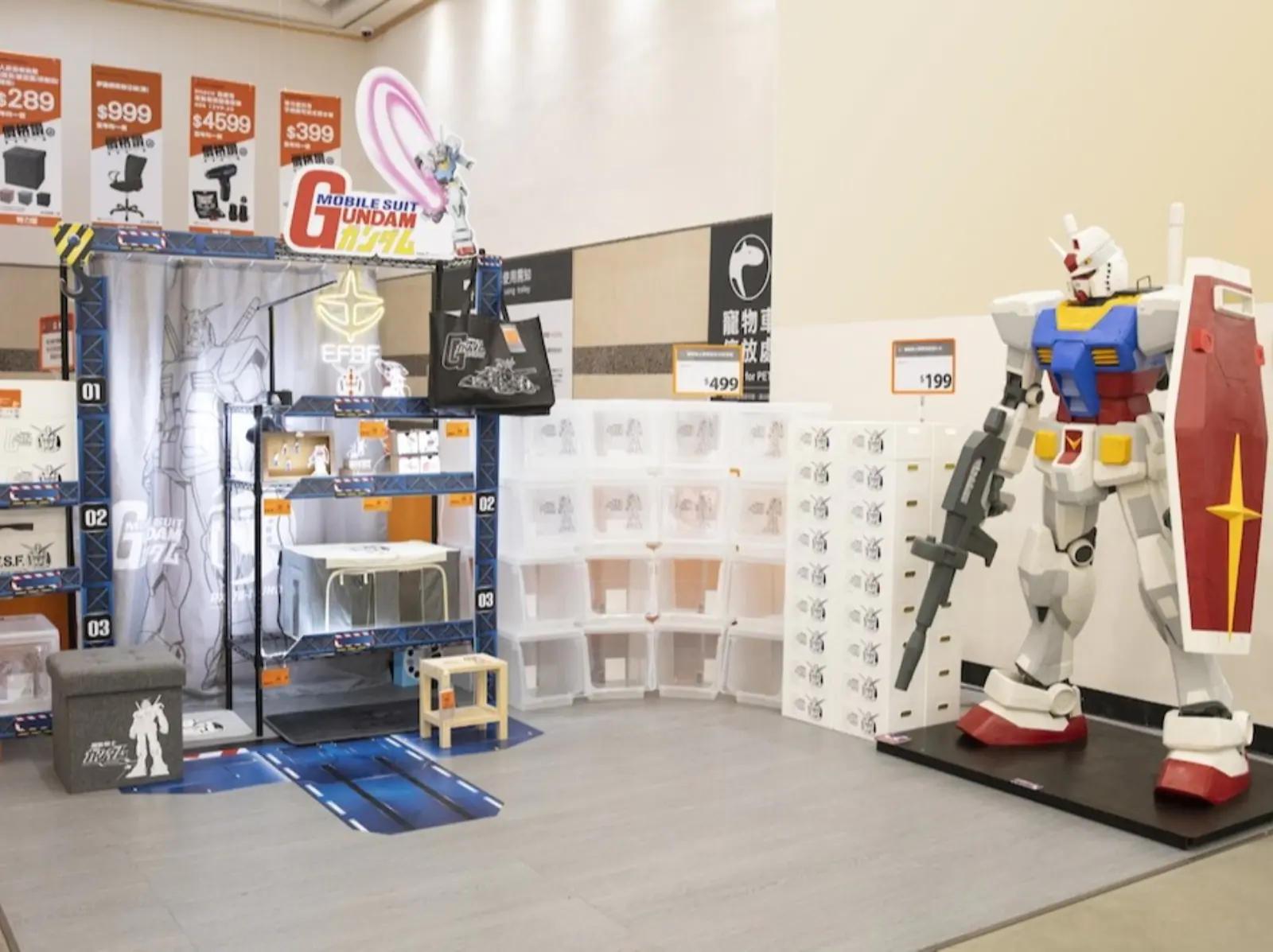 特力屋攜手《機動戰士鋼彈》推出 17 款居家潮品，限量非賣款模型鋼彈迷必收藏！