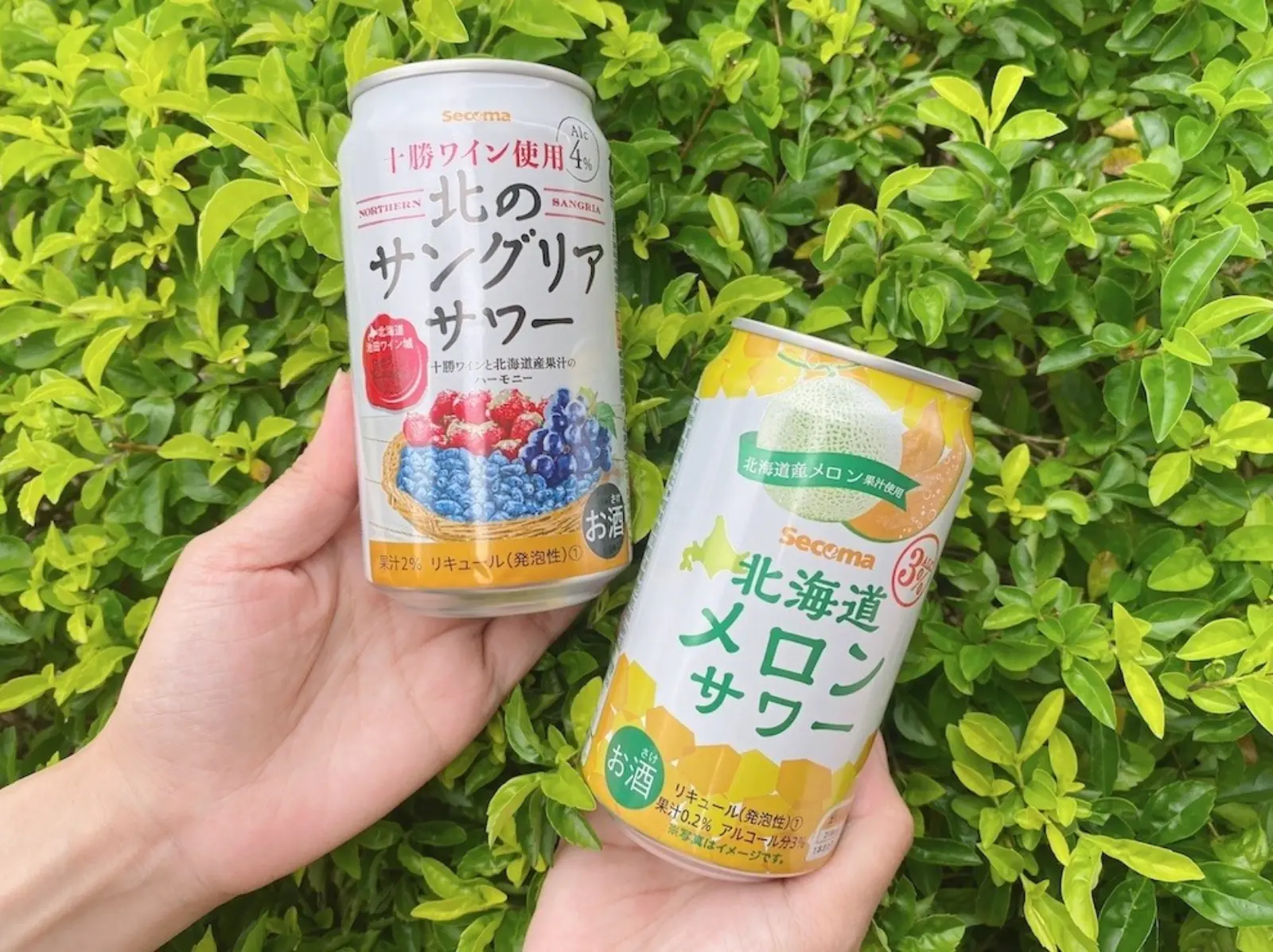 2022 超商啤酒推薦／盤點 12 款秋季妹酒新品，啤酒肚大賽讓你中秋烤肉 chill 嗨嗨！