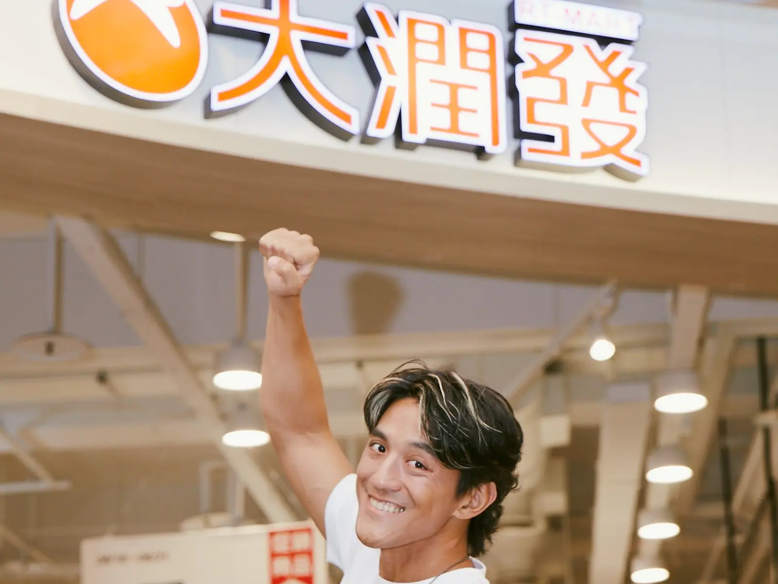 露營烤肉採購到底要分幾路！快跟大海旅人「吳威毅」走一趟 今年中秋就在「這裡」一次傳便便啦！