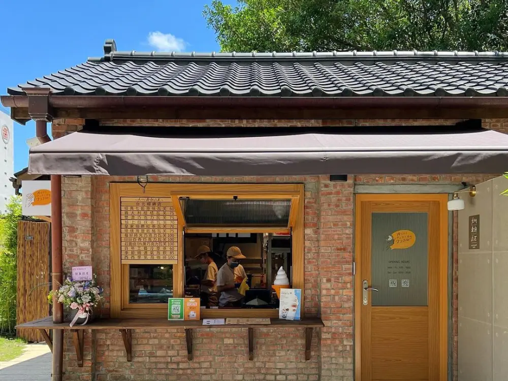 2022 台北打卡景點「榕錦時光生活園區」！興波咖啡、九州鬆餅都進駐，還有和服體驗讓你一秒飛日本！