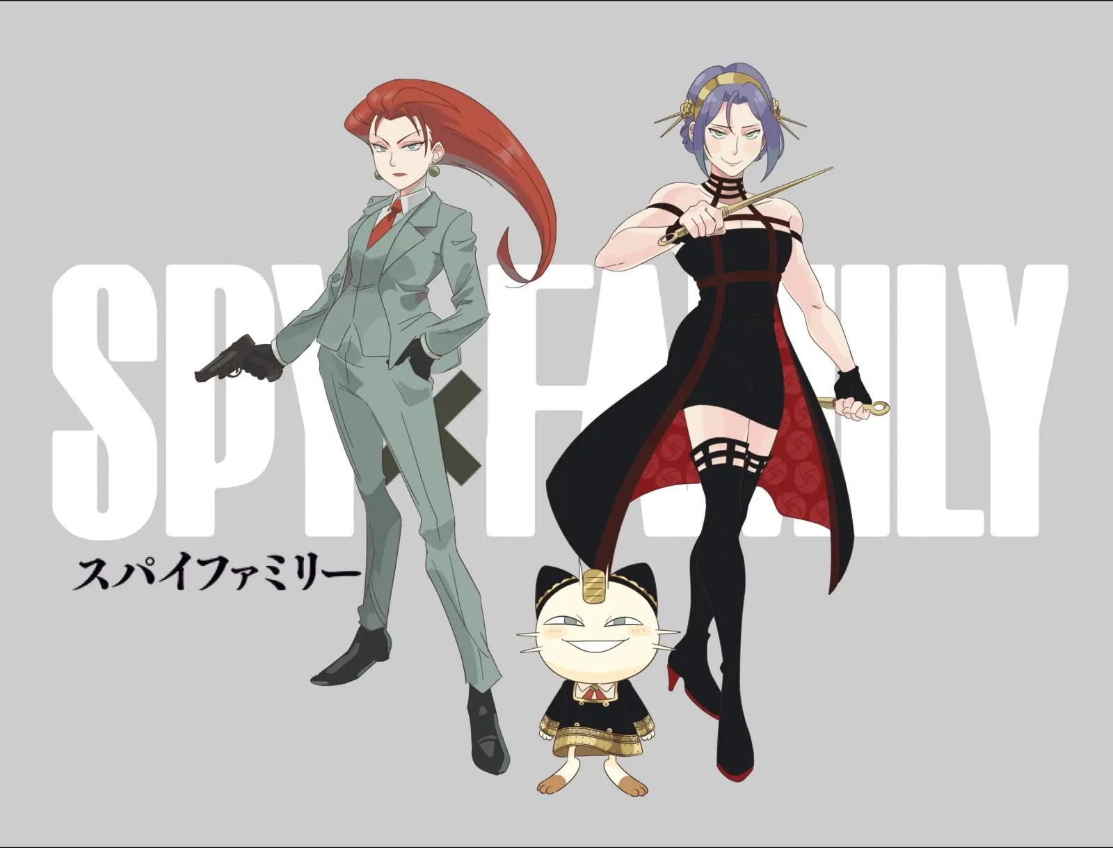 迪士尼動畫師繪製火箭隊版《SPY×FAMILY 間諜家家酒》，喵喵配上安妮亞嘲諷表情太傳神！