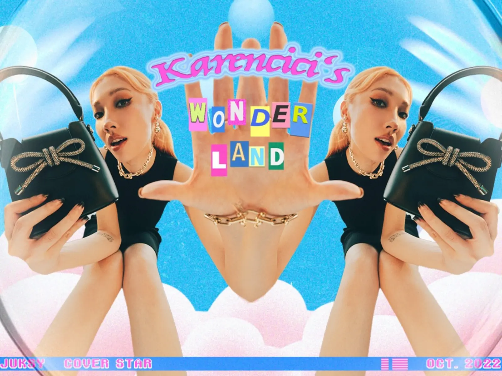 封面人物 / 人生像座遊樂園！Karencici：「勇氣，是突破自我的入場券 ！」