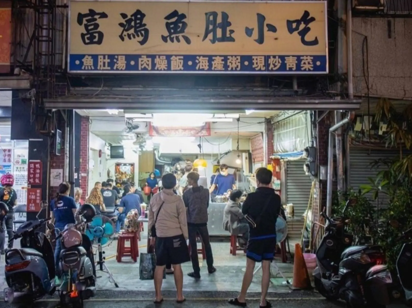 吃完飯慘被分手！男憤而留下「1 星負評」，老闆高情商回應引來網友大讚！
