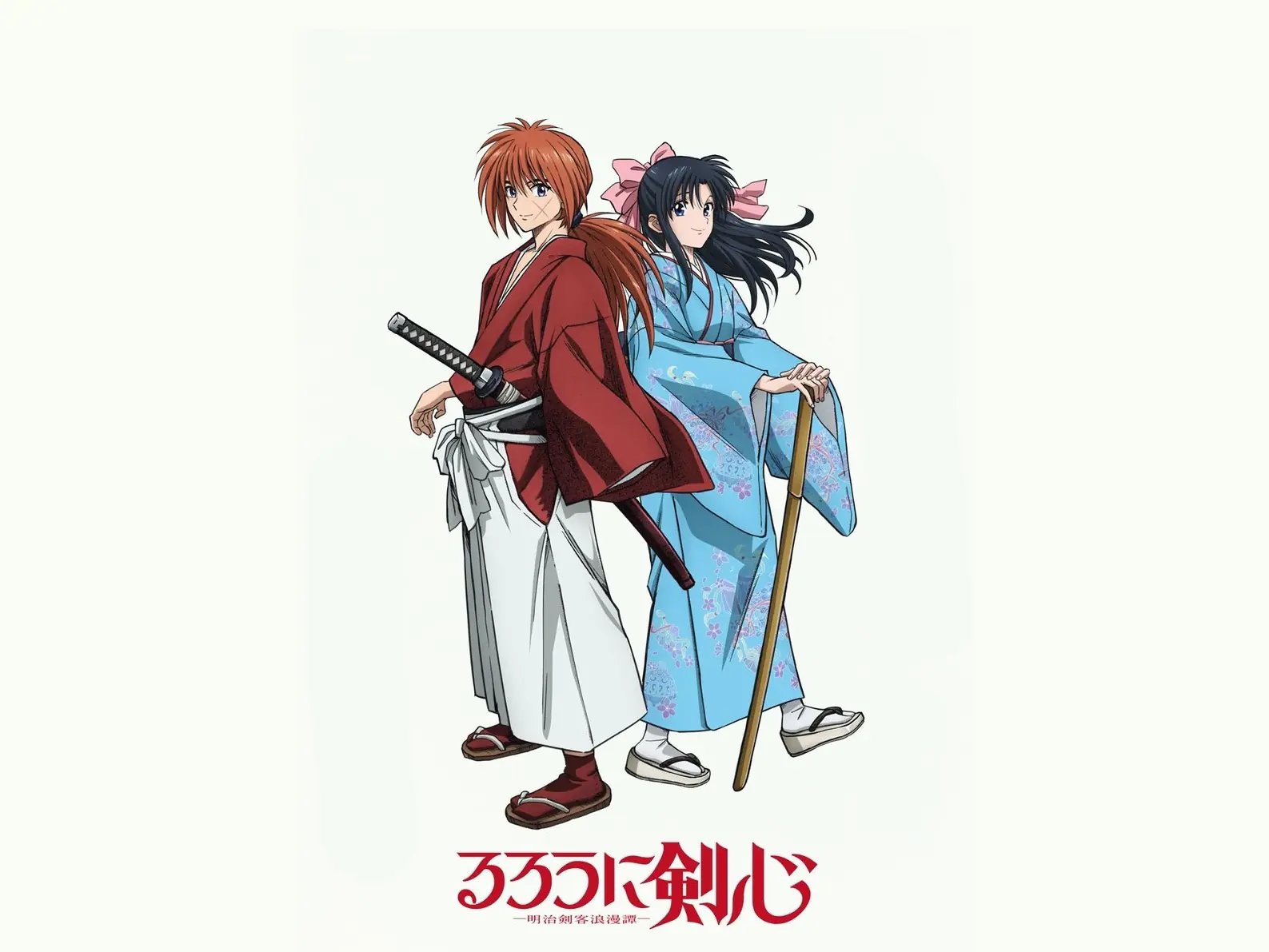 《神劍闖江湖》動畫新作預計將於 2023 年正式開播，齊藤壯馬、高橋李依擔當主角聲優！