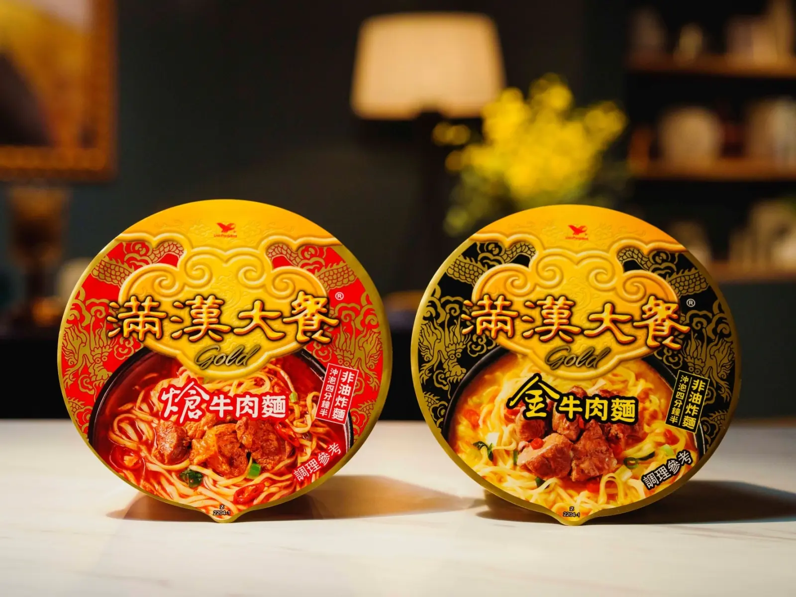 「金」滿足！滿漢大餐全新《Gold系列》登場 挑戰嗜辣老饕味蕾！