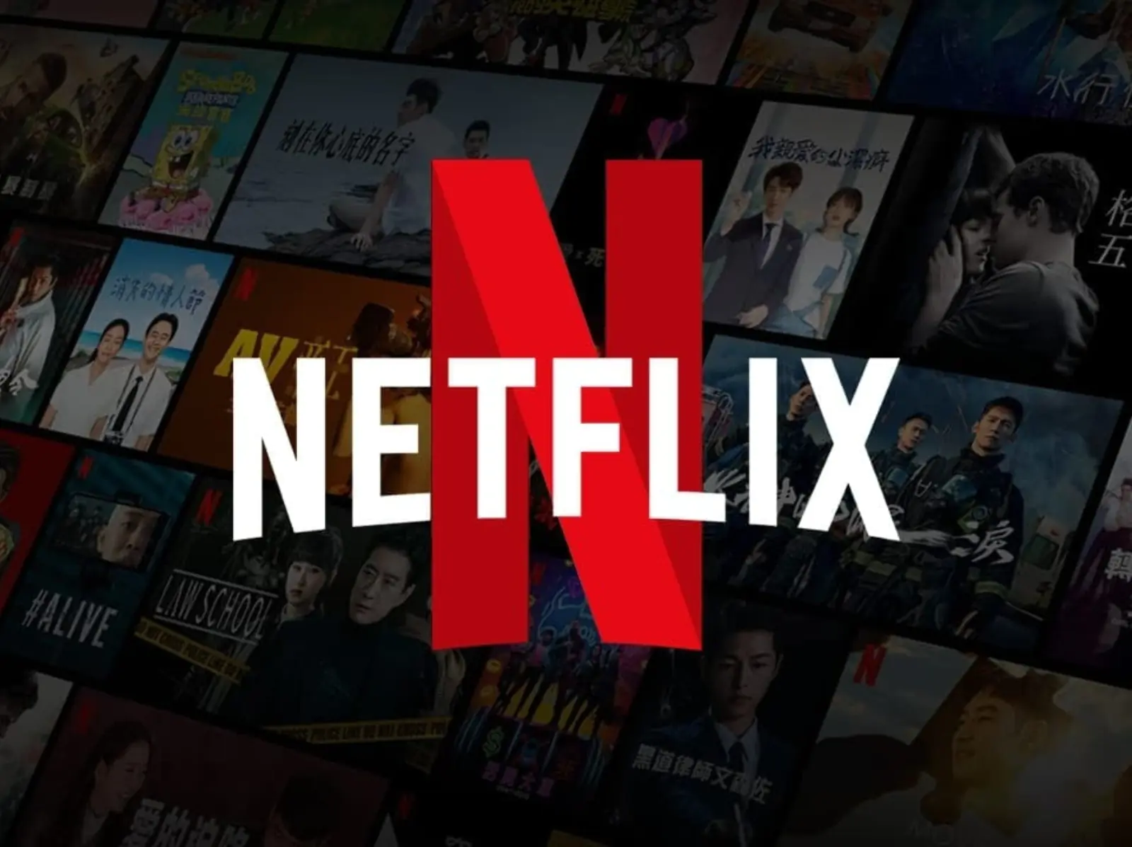 Netflix 公布「基本含廣告方案」內容，月費 6.99 美元只能看 720p 畫質影片、部分節目還限制觀看！