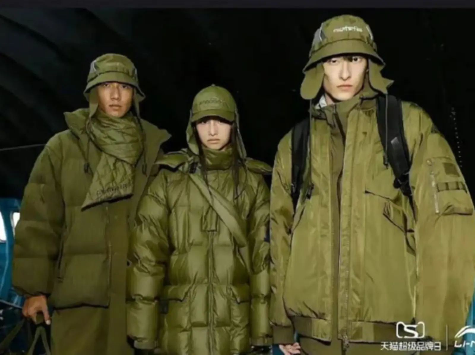 中國李寧秋冬新品遭轟「像日軍侵華軍服」，造成股價重挫 14%！