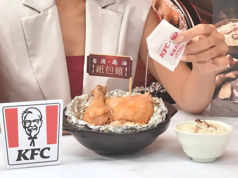 2022 速食店 10 月新品優惠懶人包，肯德基開賣麻油雞、繼光香香雞麻辣鴨舌超刷嘴！