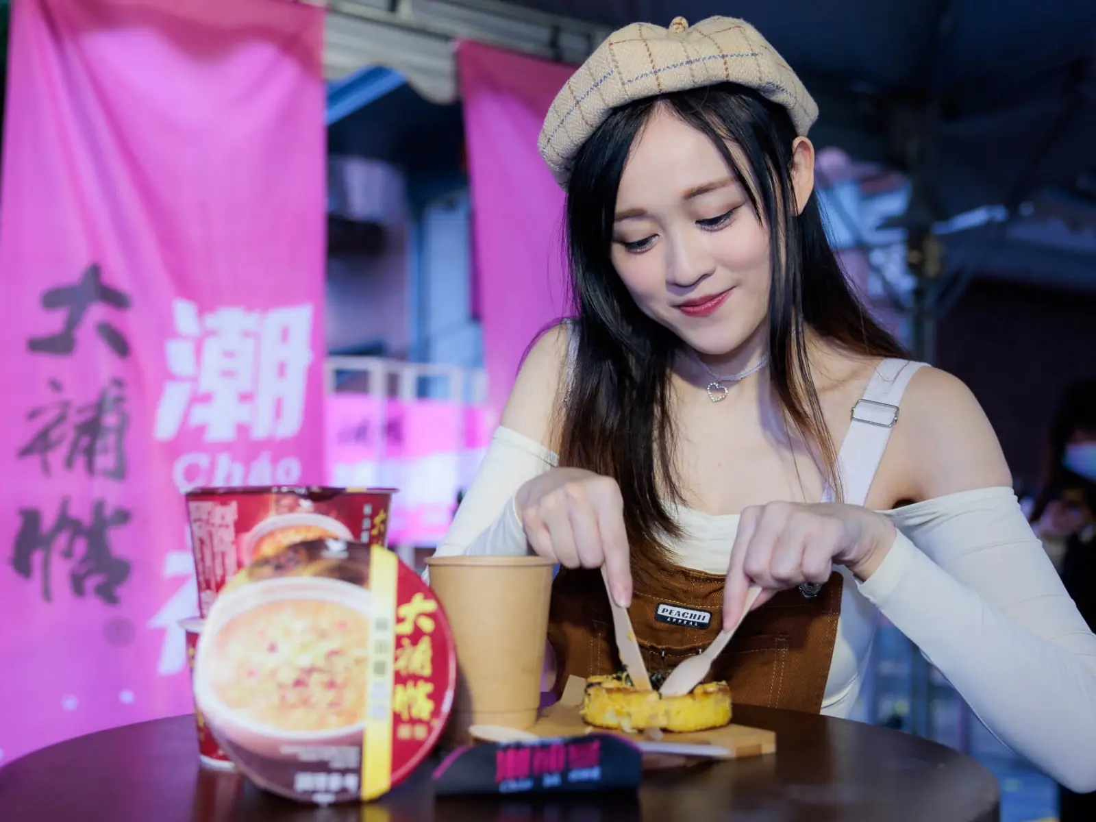 補冬超潮！大稻埕潮補冬快閃吧，推補冬概念創新餐飲