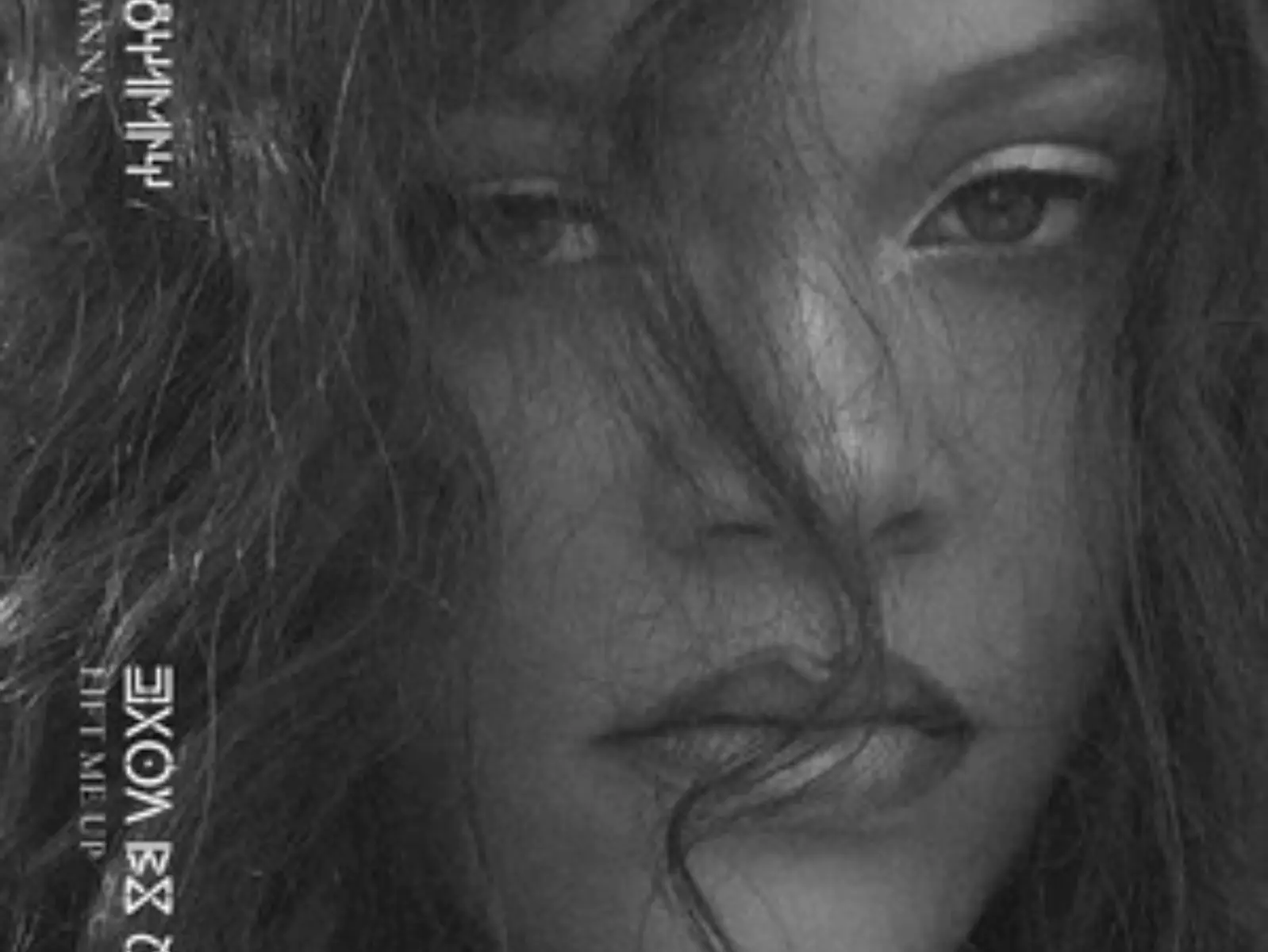 蕾哈娜 Rihanna 演唱《黑豹 2：瓦甘達萬歲》電影主題曲〈Lift Me Up〉，睽違 6 年超驚喜回歸歌壇！