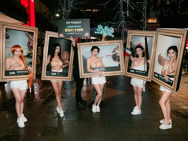 【老司J開車】SWAG女優萬聖節激裸上街！化身文藝復興名畫展情慾！