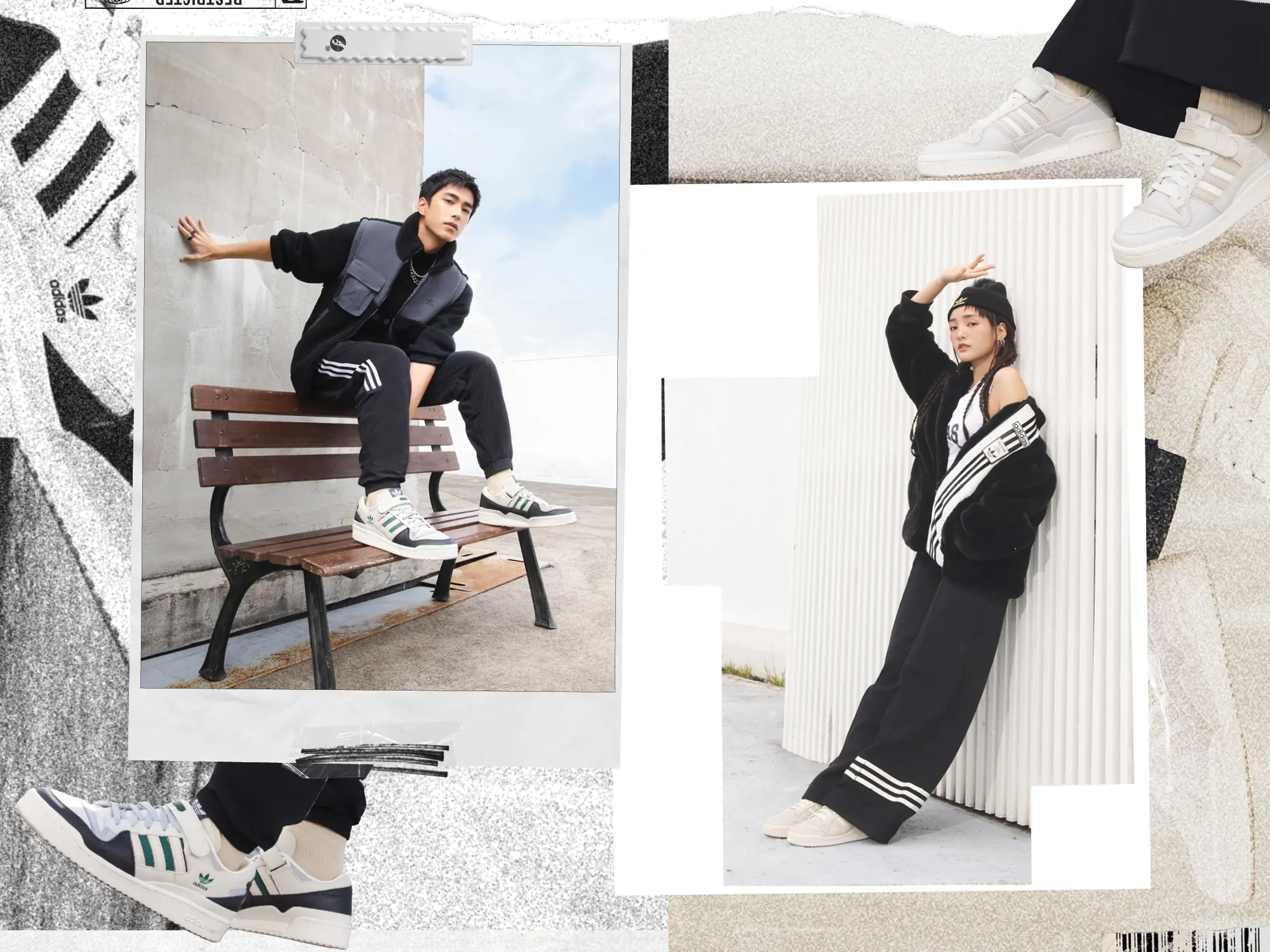 《人氣球鞋排行》FORUM 不只是 adidas Originals 聯名指定款，連 BLACKPINK 、 A$AP Rocky 都紛紛上腳！王淨與曾敬驊用 FORUM 穿出秋冬混搭新潮流！