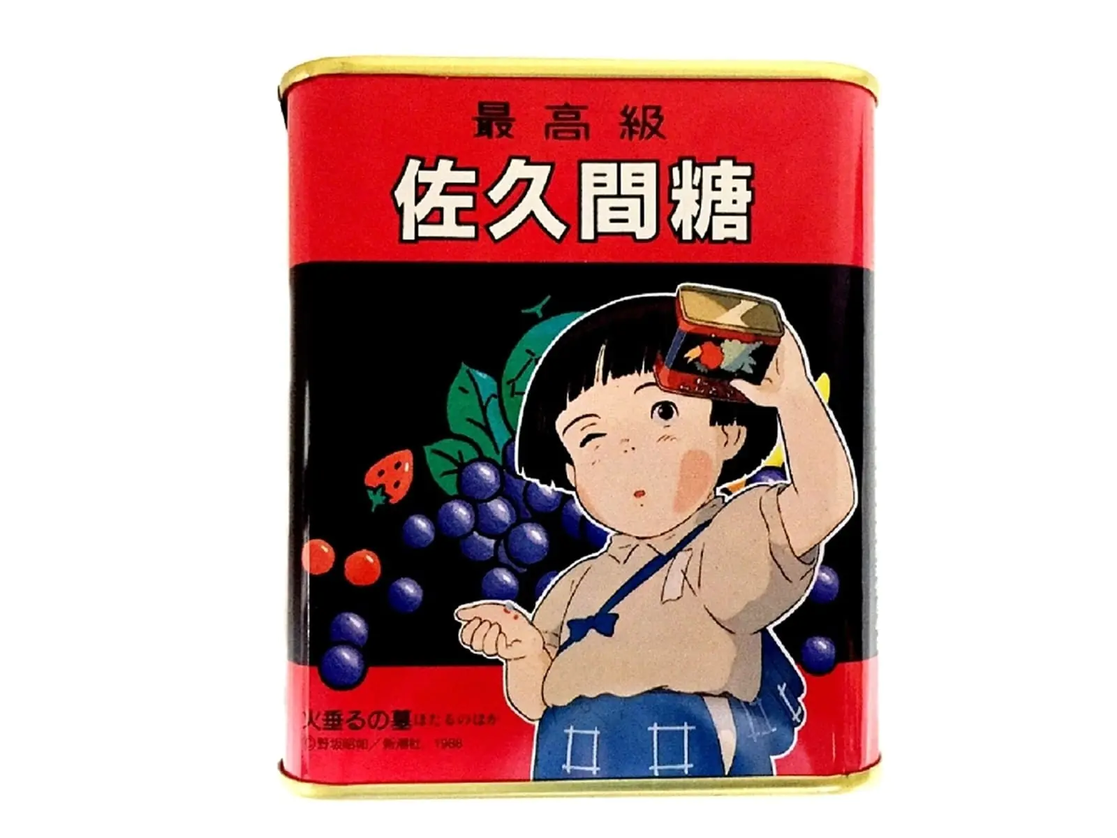 114 年老店「佐久間製菓」宣布停業，《螢火蟲之墓》節子的糖果鐵盒將走入歷史！