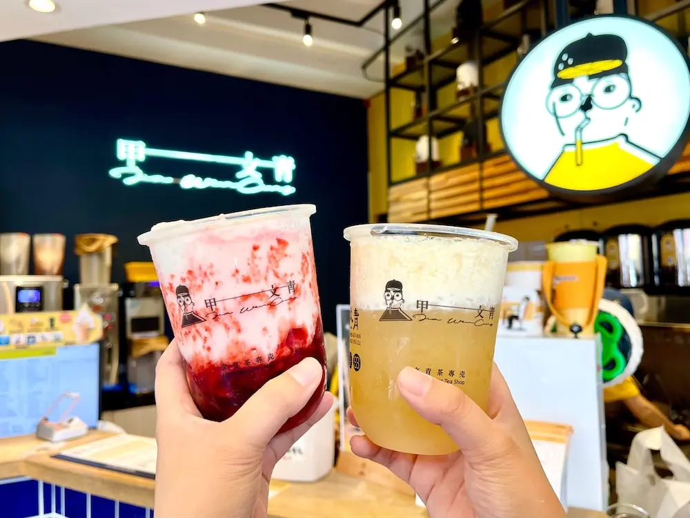 2022 雙 11 優惠美食懶人包／11 家餐廳手搖飲料超殺折扣，爭鮮「丨丨」全桌免費、 金色三麥「半年啤酒半價」！