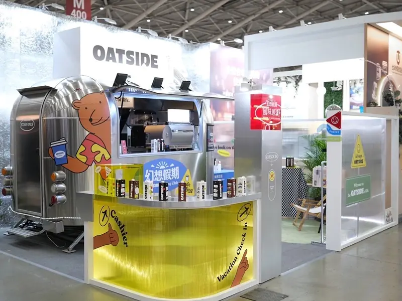 燕麥奶控注意！OATSIDE 攜手森3 SUN SUN MUSEUM 等4大獨立咖啡名店打造幻想假期列車！