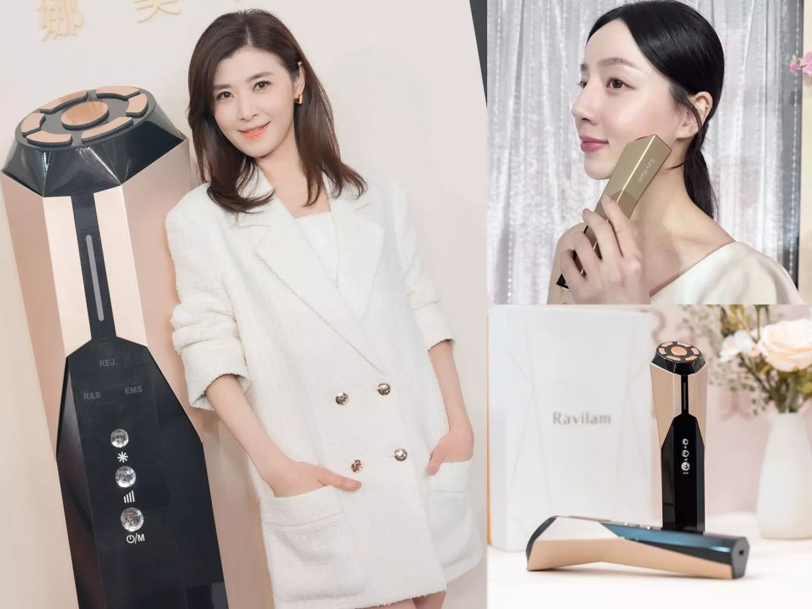2024 美容儀器 7 款推薦：Ravilam 娜美妍、NUEVA 水水蛋⋯女人必備小玩具一次看～