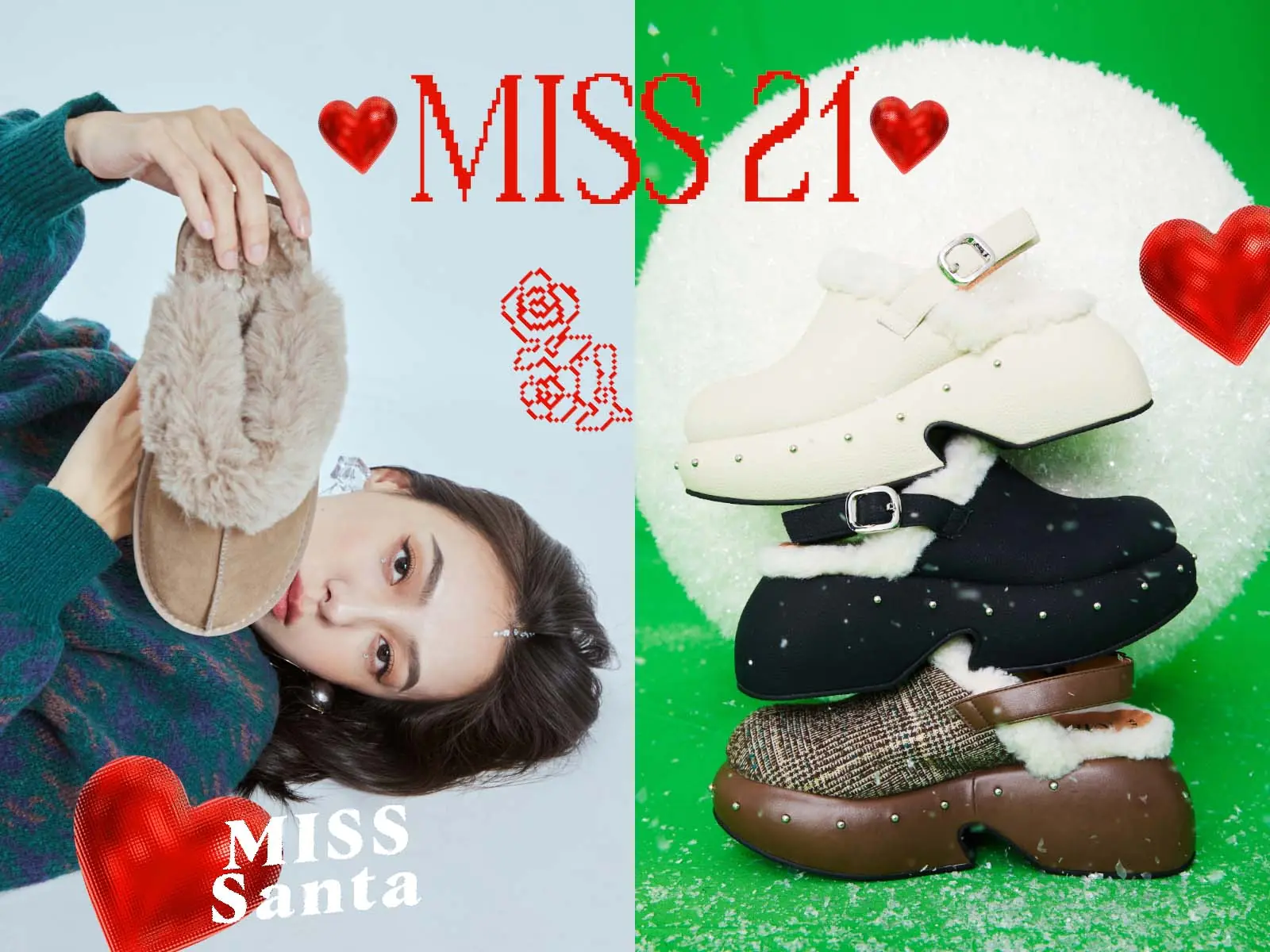 可愛能量條MAX：手腳冰冷的MISS 21粉粉們~ 今年就用暖呼呼的 #荒野毛毛 元素溫暖妳的冬天！